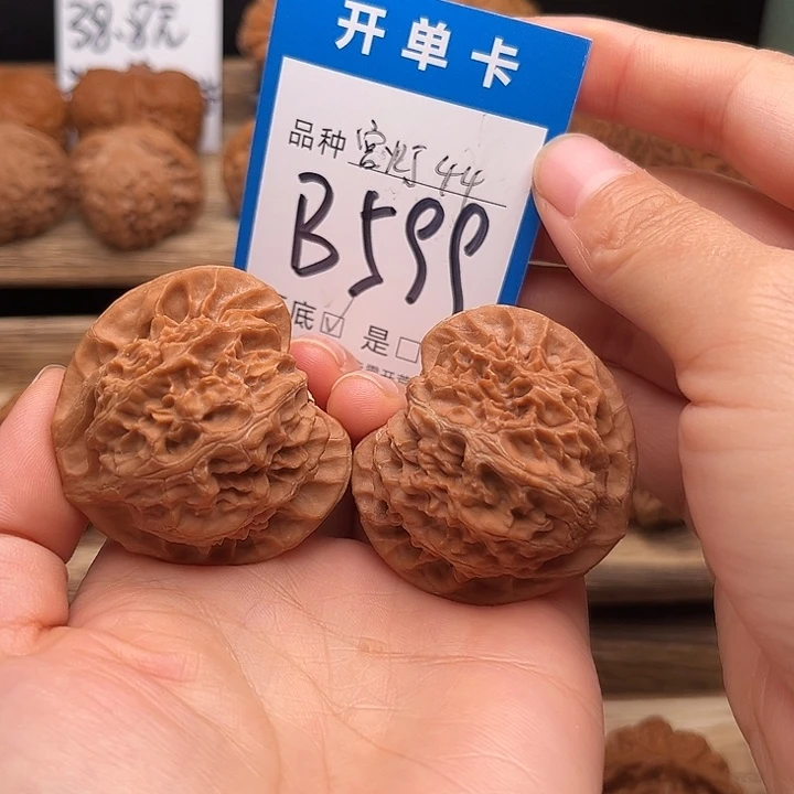 吊坠文玩核桃全品白茬宫灯44