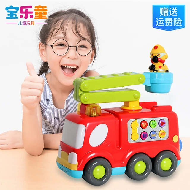 KDT儿童消防车玩具男孩升降云梯1-6岁宝宝玩具车119救援工程车