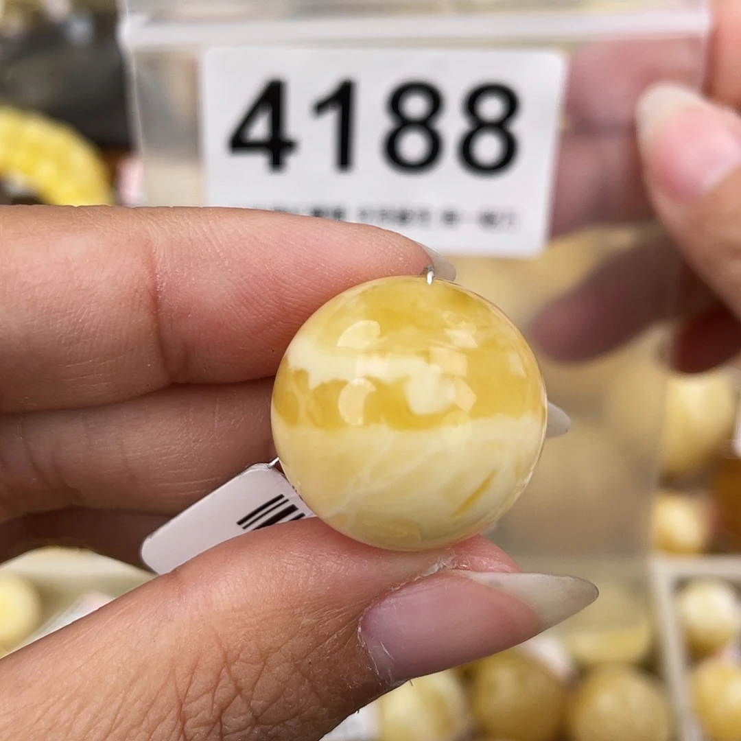蜜蜡未镶嵌裸石20.6