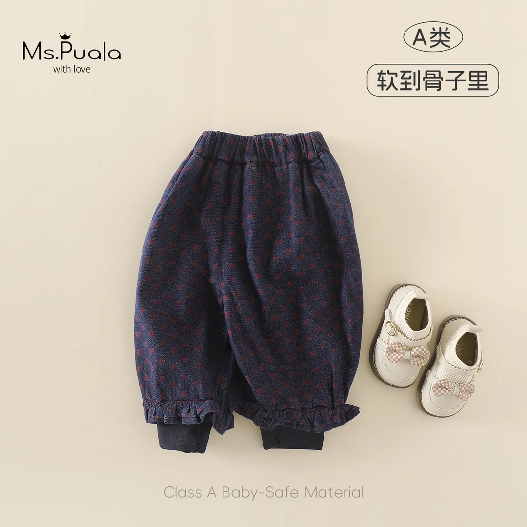 【Ms.Puala】2025款婴幼儿裤子秋季女宝宝加绒牛仔裤-MD425