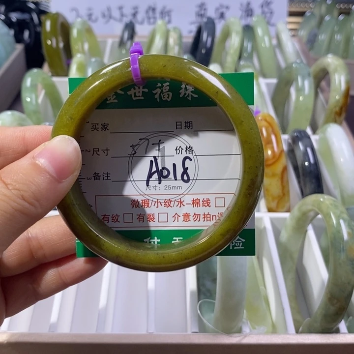 未镶嵌蛇纹石玉手镯