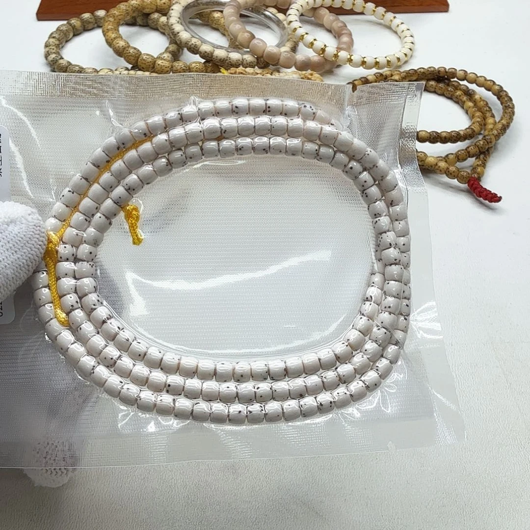 白***酷星月菩提吊坠19梵天白数星星5左右108
