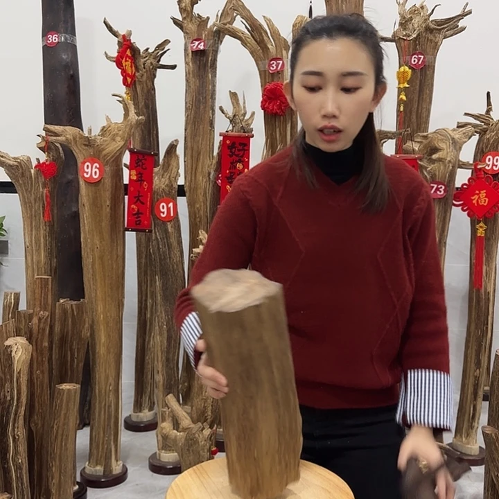 中式原料香薰香道