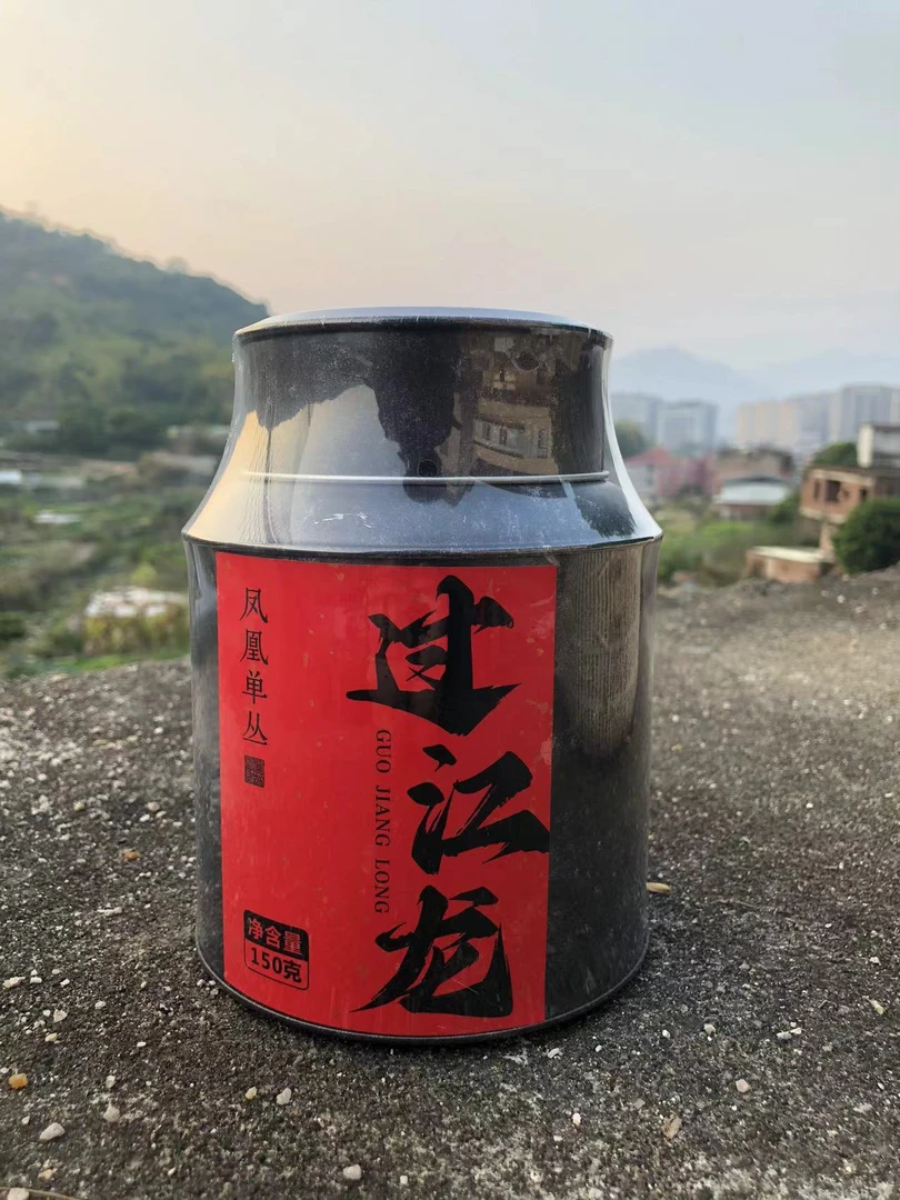 精选新品211号乌龙茶(凤凰单丛茶)WX