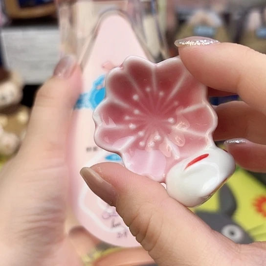 瓷片瓷自用品质生活