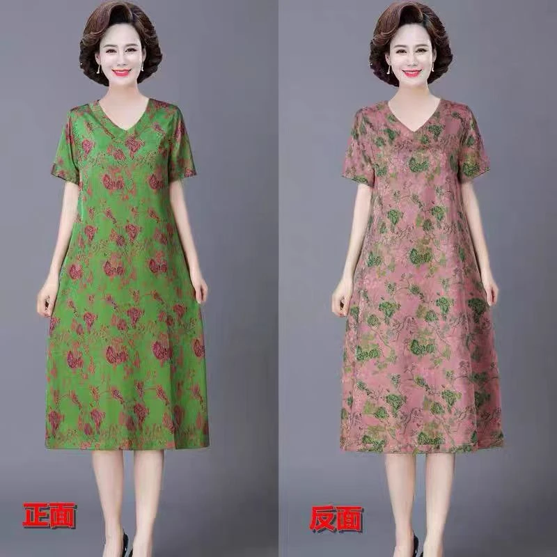 【羽墨】仟秀双面裙夏季新款双面双穿提花花萝短袖连衣裙中长款大码