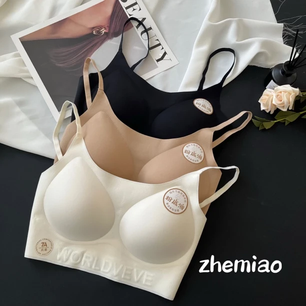 zhemiao(粉底液) 无痕文胸胸罩不透隐形一体背心舒适美背内衣