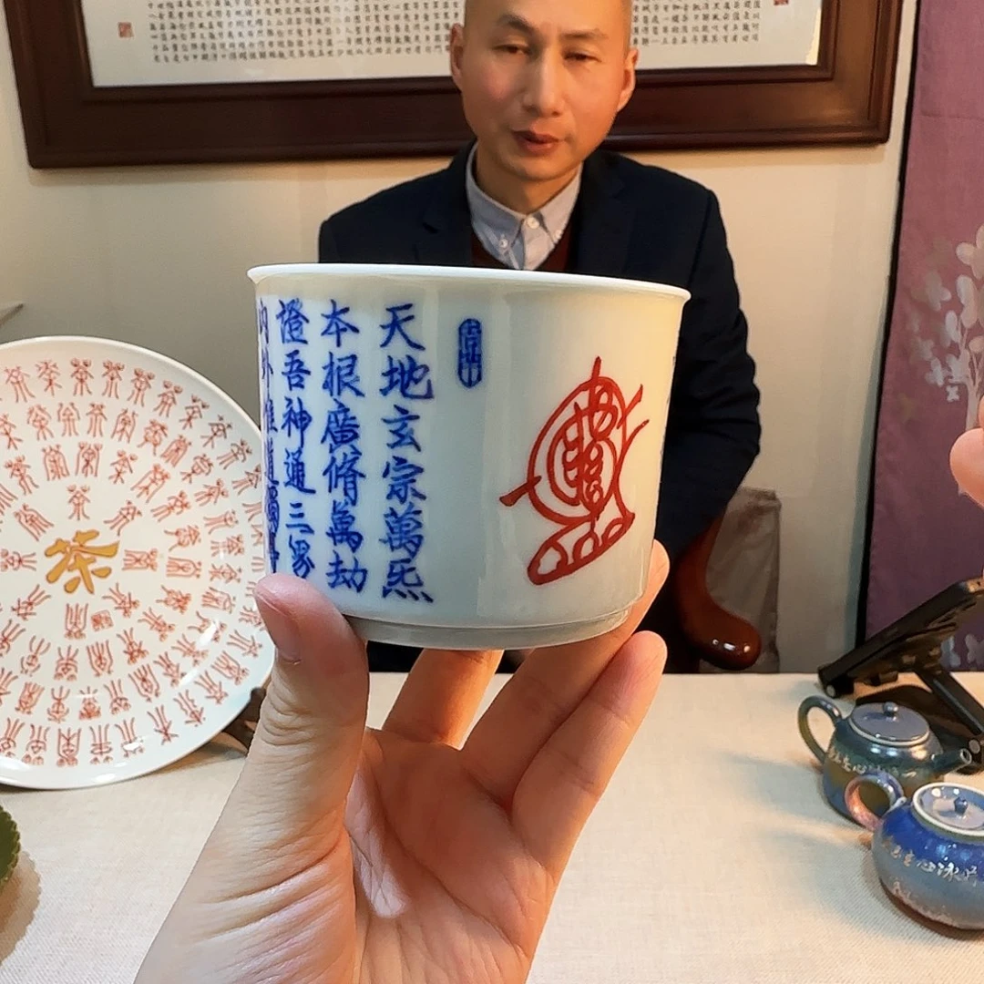 瓷片陶瓷陶瓷陶瓷陶瓷