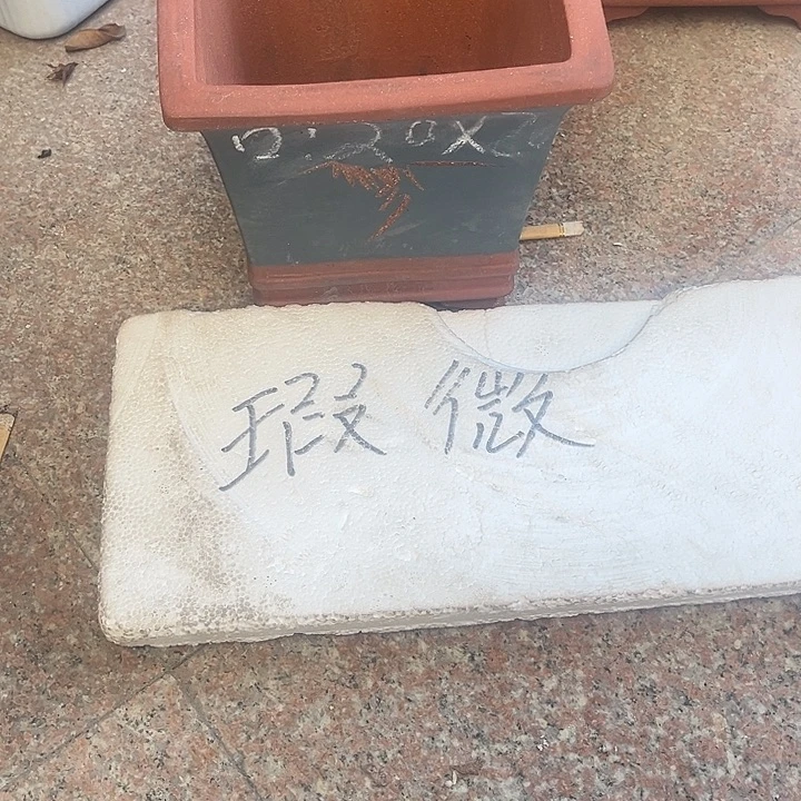 泥塑自产自销模式