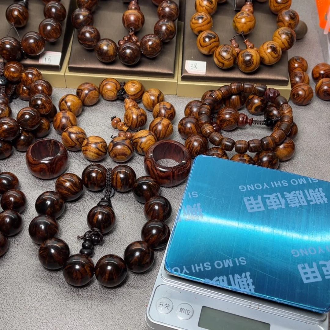 风***雲木黄花梨黄花梨2.0
