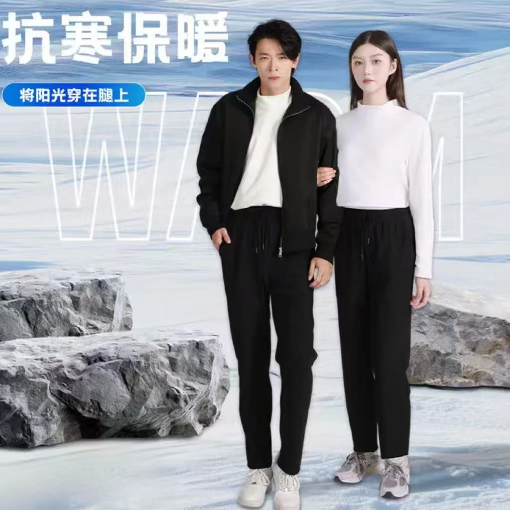 （现货+运费险）防风防水防刮参丝绒男女同款冲锋裤