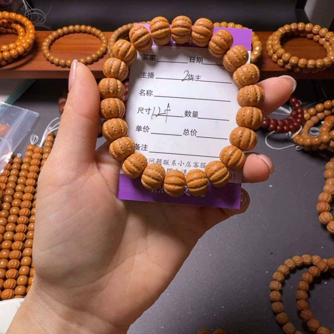 吊坠猴头核桃京八棱