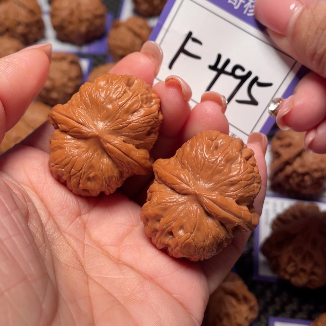 桃核把件495号元宝39