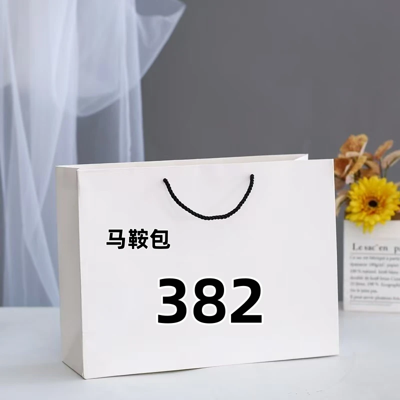 382刺绣单肩【尺寸24*6.5*16】斜挎包百搭