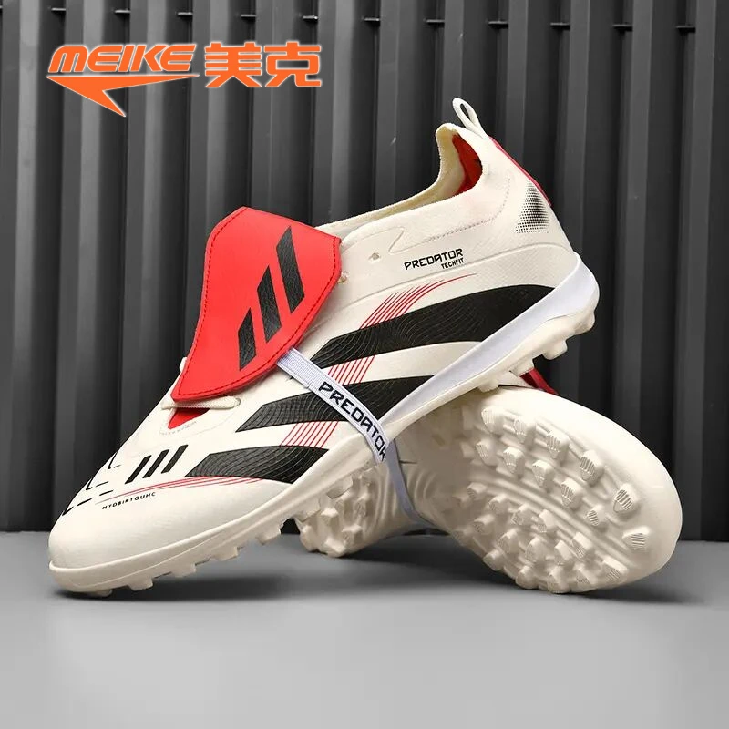 MEIKE/美克梅西猎鹰25足球鞋成人男女翻盖FG长钉草地碎钉TF儿童学