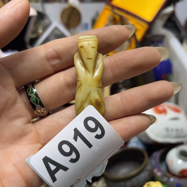 奔***友古朴工艺直播放漏