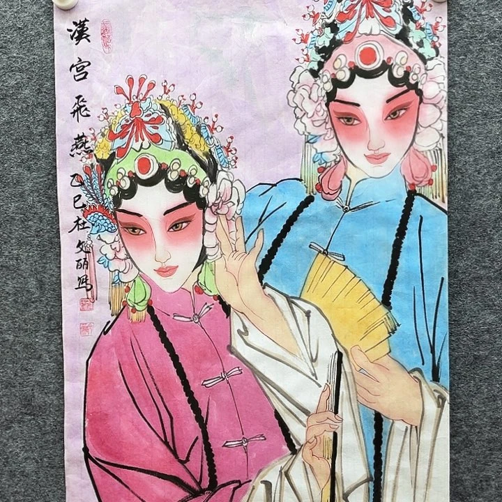 艺术作品美术作品1
