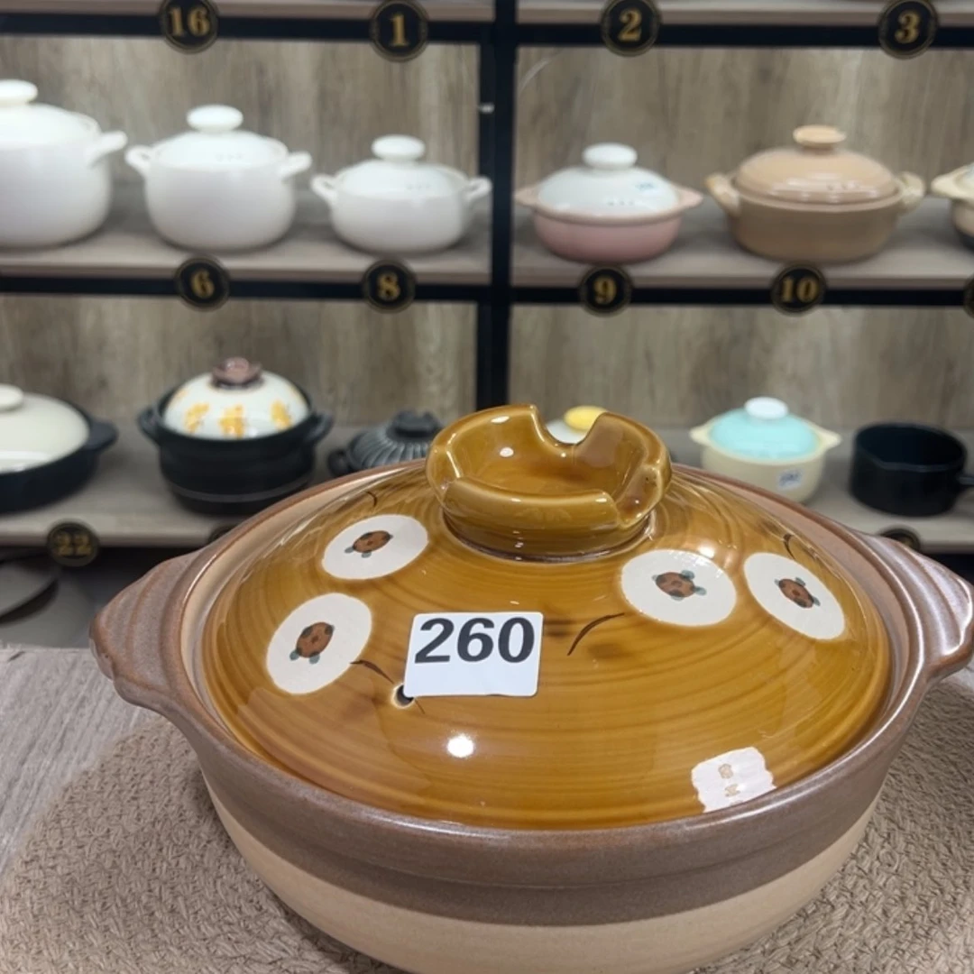 【闪购商品】2.5升砂微瑕疵品260