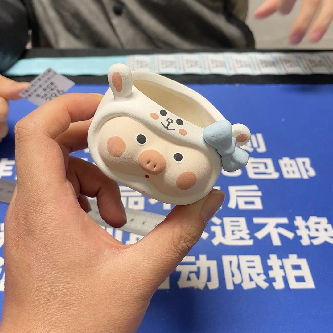 红陶特价微瑕疵不退不换296