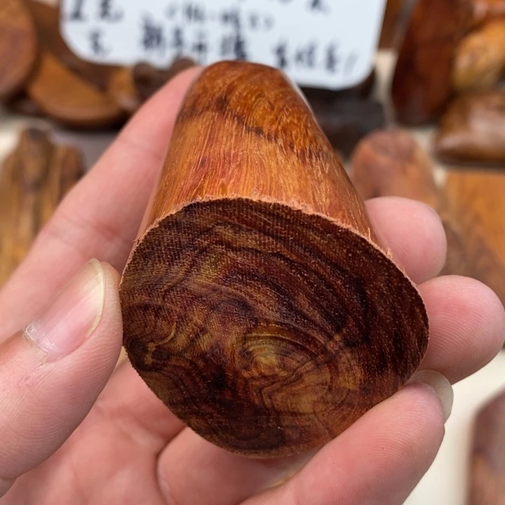 木ღ****海南黄花梨40克