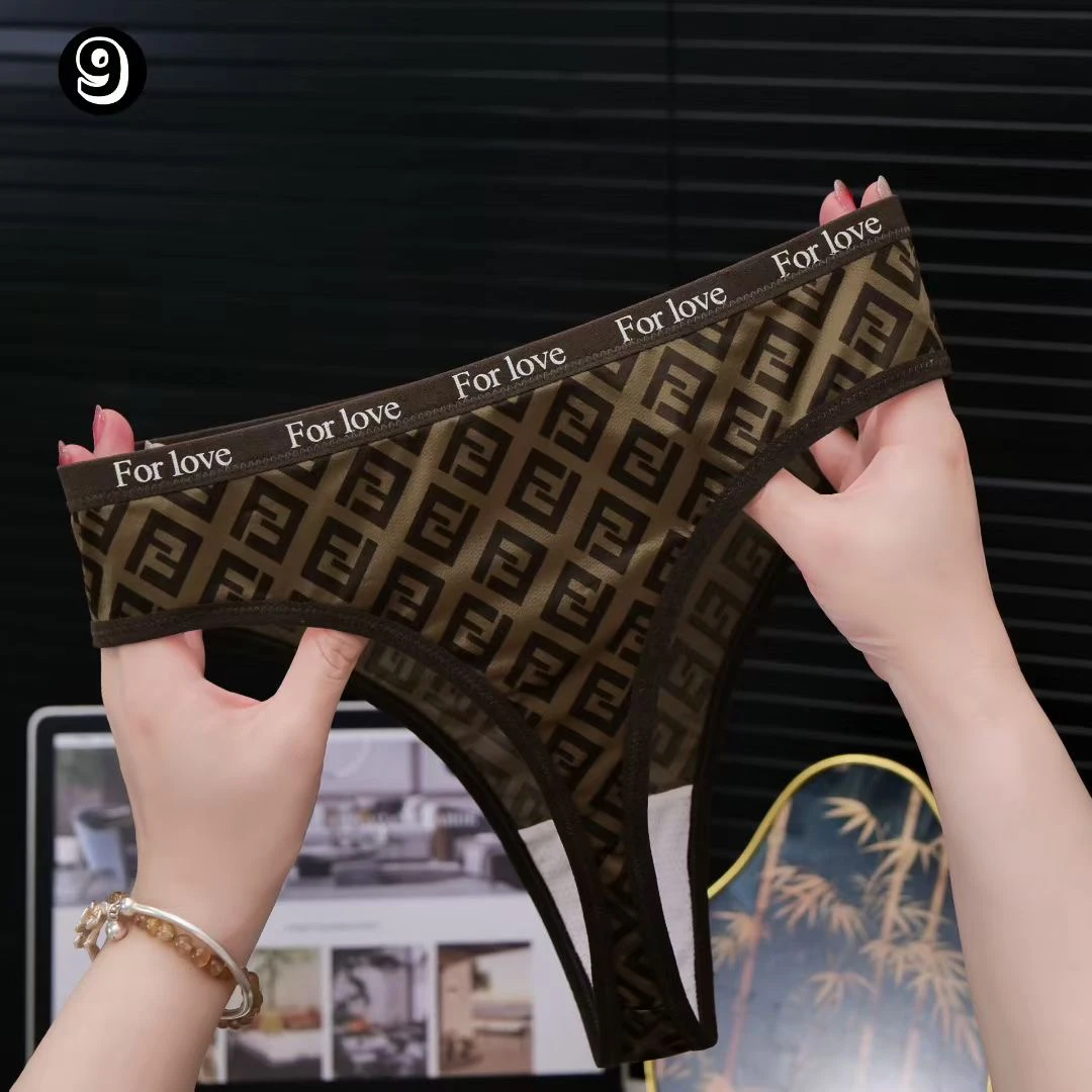 2条爆款新款绸段面丝滑印花高颜值一片式女舒适性感无痕丁字内裤