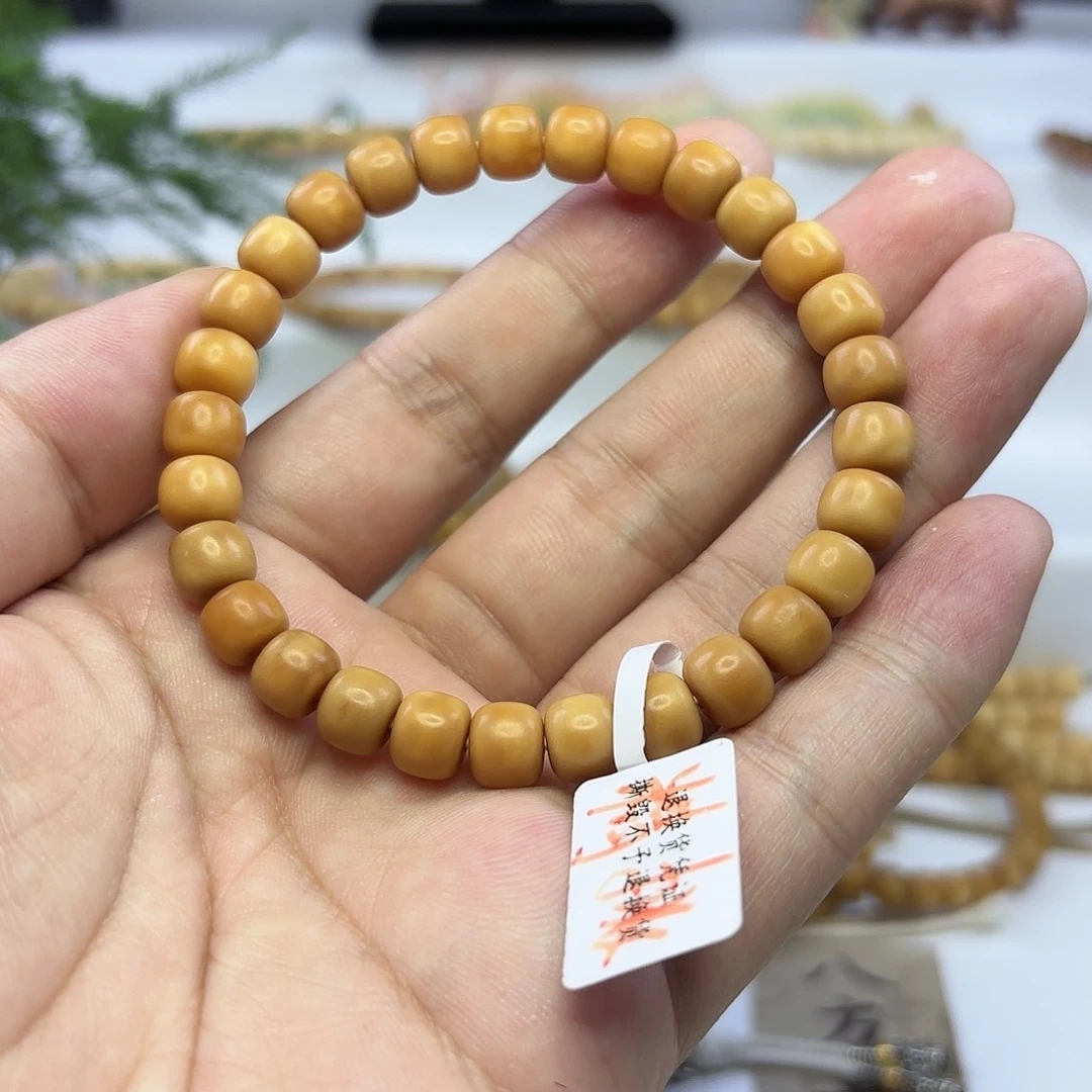 菩提根/象牙果手串半****你龙脊菩提老料精挑孔道老型