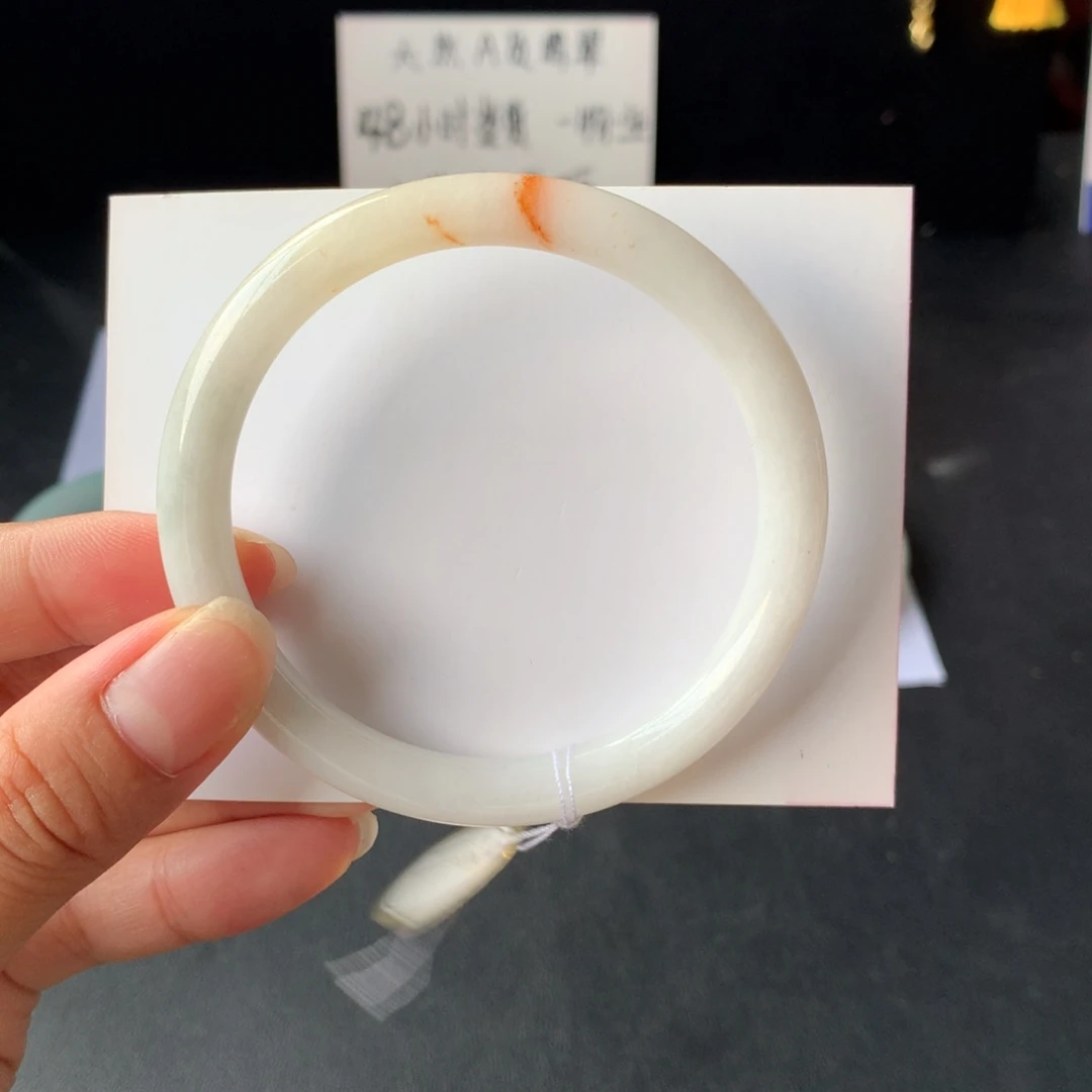 翡翠手镯未镶嵌3号48小时鉴赏期