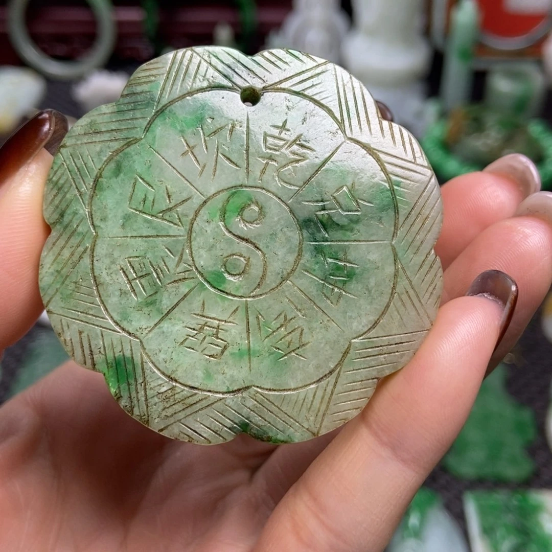 翡翠未镶嵌挂件清