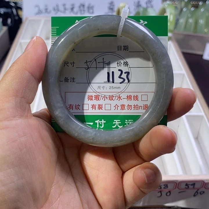未镶嵌蛇纹石玉手镯