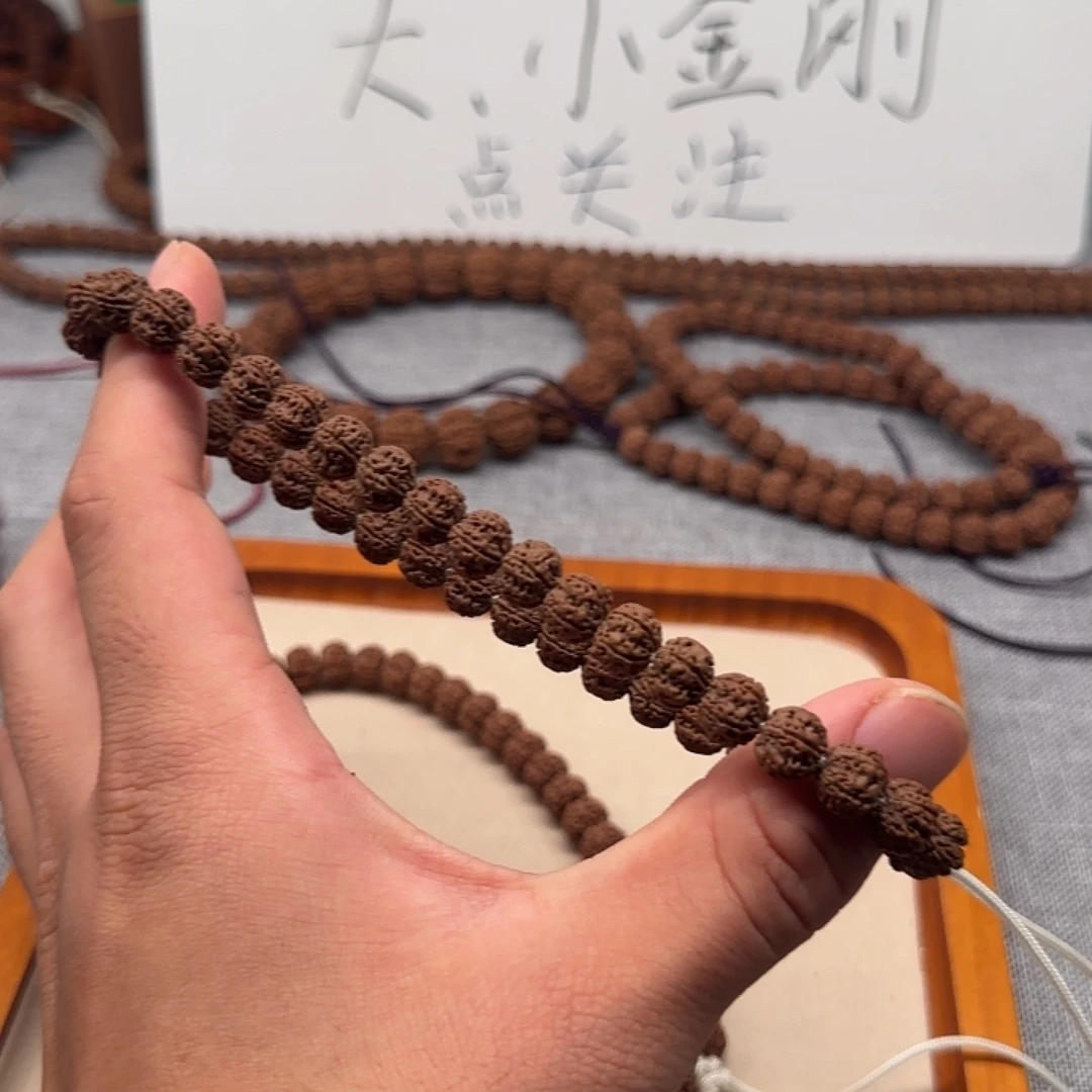 王***忧吊坠金刚菩提凹底梅花手持头货 9