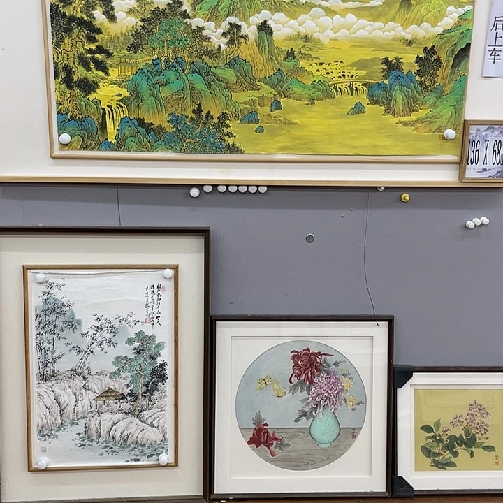 国画书画精品闪购链接带芯片级证书