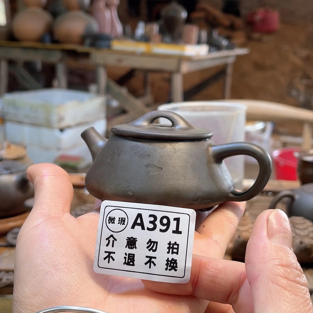 阿*广西钦安龙窑坭兴陶柴烧