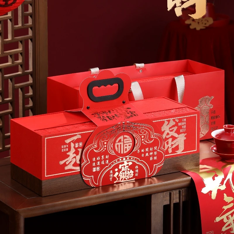 一起发财25年新茶大红袍浓香型福建高山岩茶花果香耐泡红色礼盒装