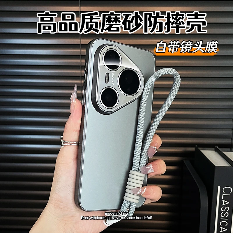 适用华为pura80pro手机壳简约新款pura80镜头全包保护套ultra防摔