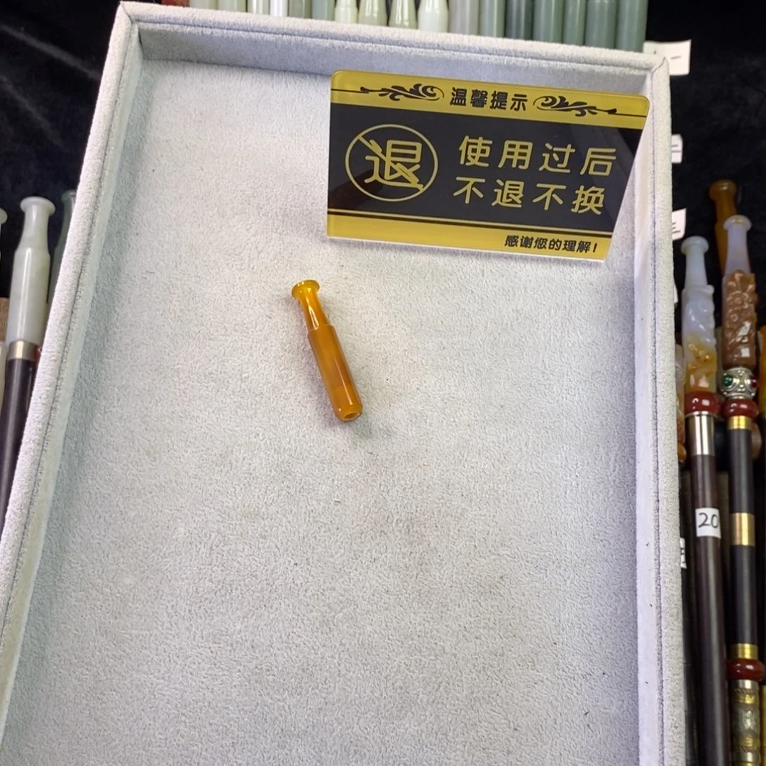 薛***勇直播间客订款  链接 1