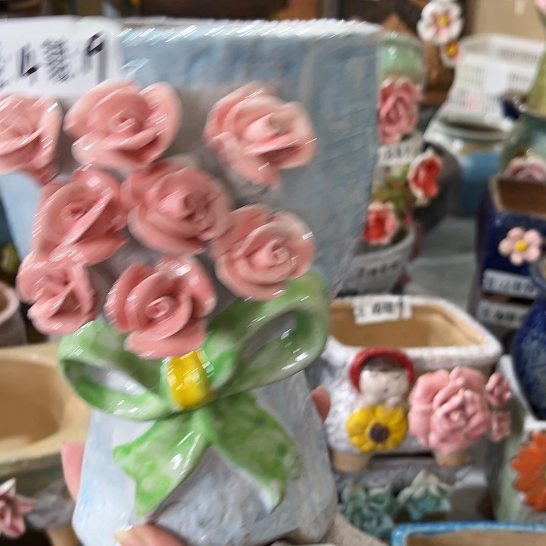 【闪购商品】满18.8米包邮 发货