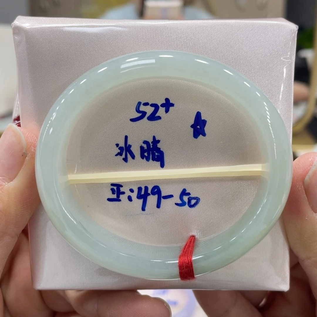 未镶嵌手镯翡翠翡翠