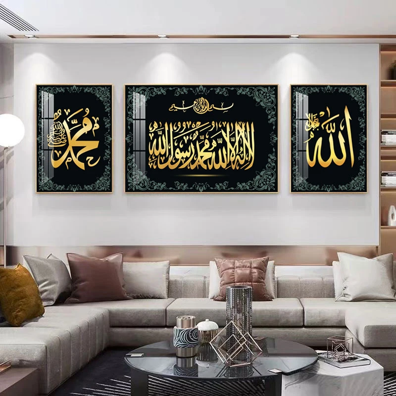 新中式客厅民族风挂画装饰画高级感沙发背景墙三联画大气墙画