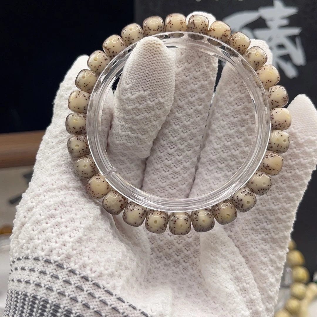 星月菩提手串石玉玉化冰糖8×7 00012