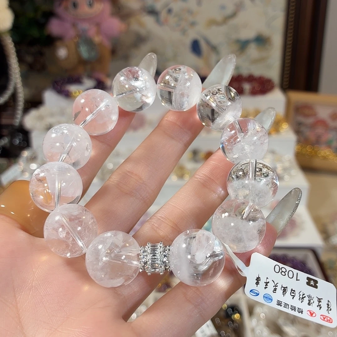 水晶手链未镶嵌半盆爆彩白幽灵设计款16+