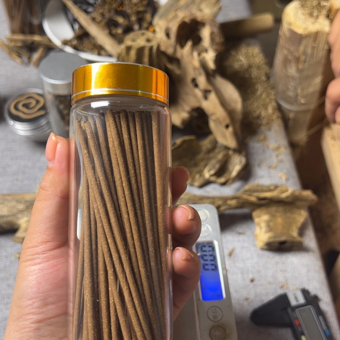 沉香沉香碎屑手工香1桶