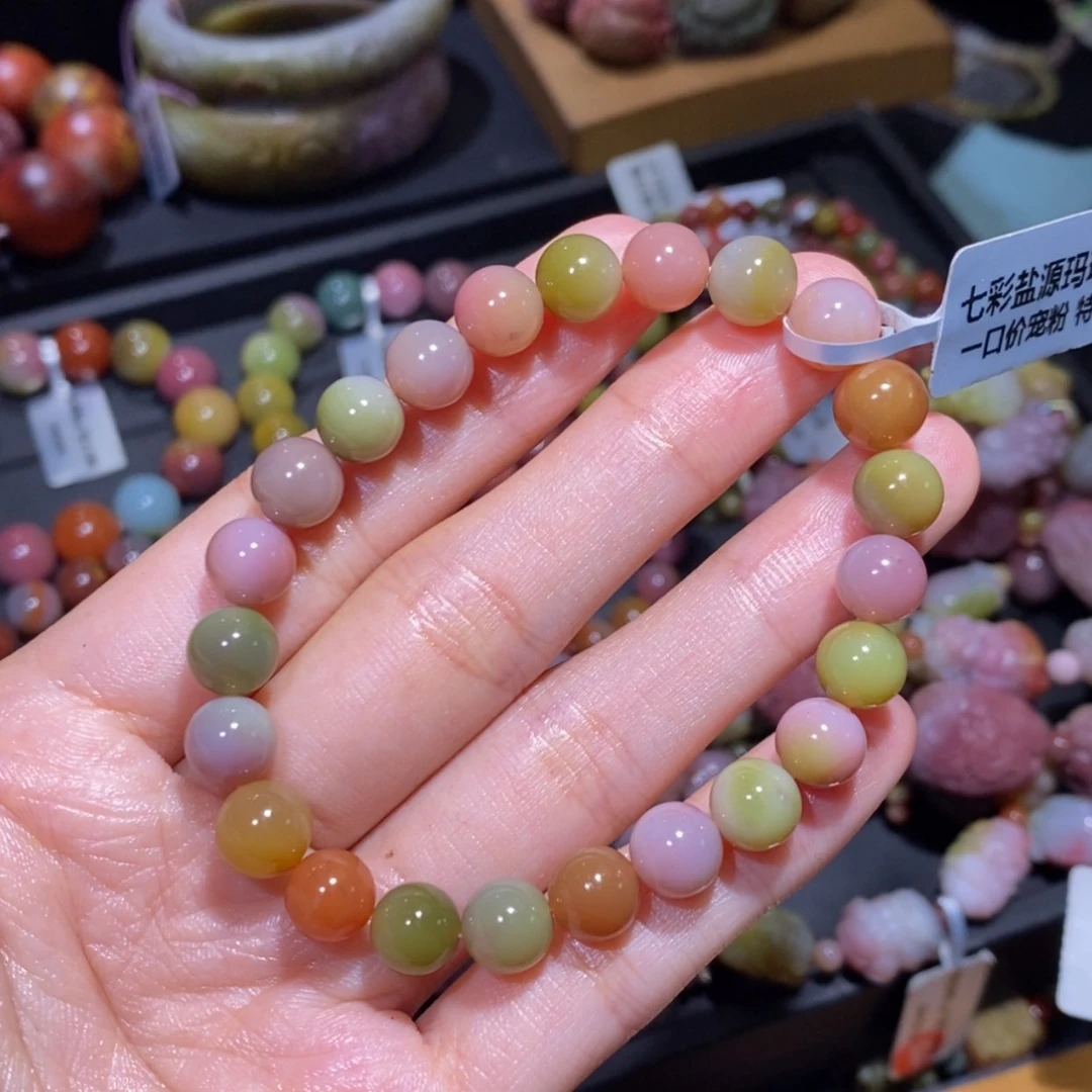【闪购商品】未镶嵌手链玛瑙/玉髓盐源玛瑙