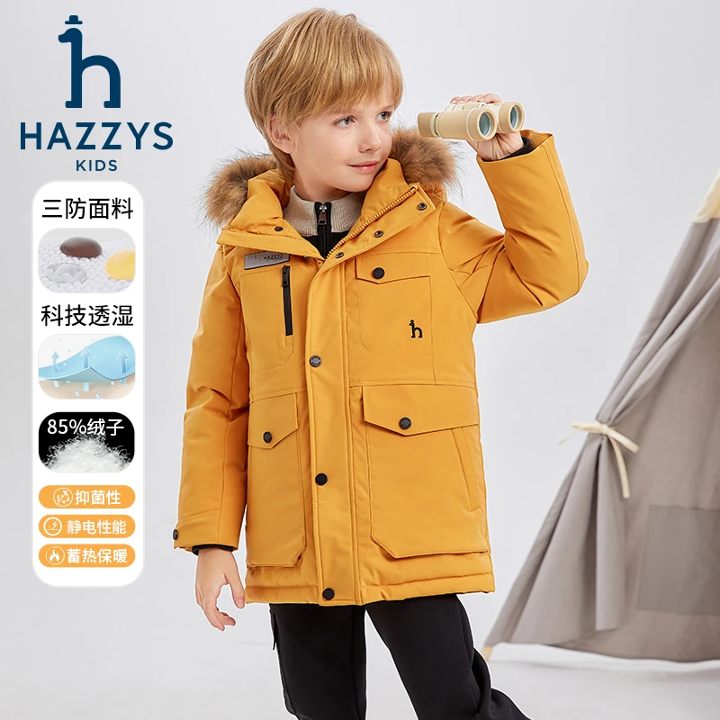 Hazzys/哈吉斯品牌童装男童羽绒服中长款连帽保暖冬季时尚