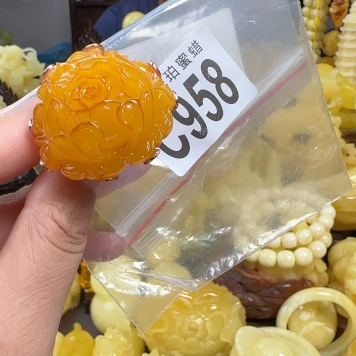 未镶嵌蜜蜡珠宝奇石