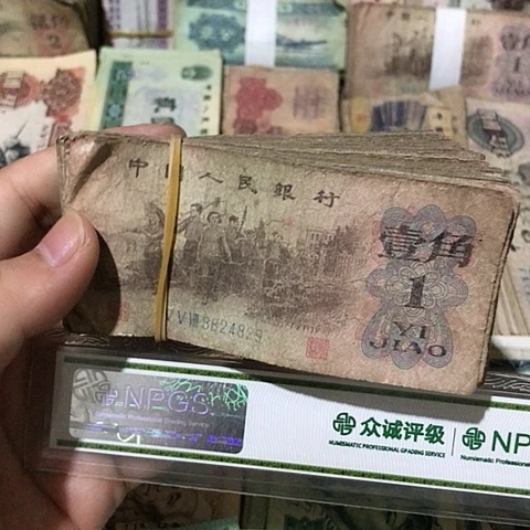 100张退市旧一角号码随机发货