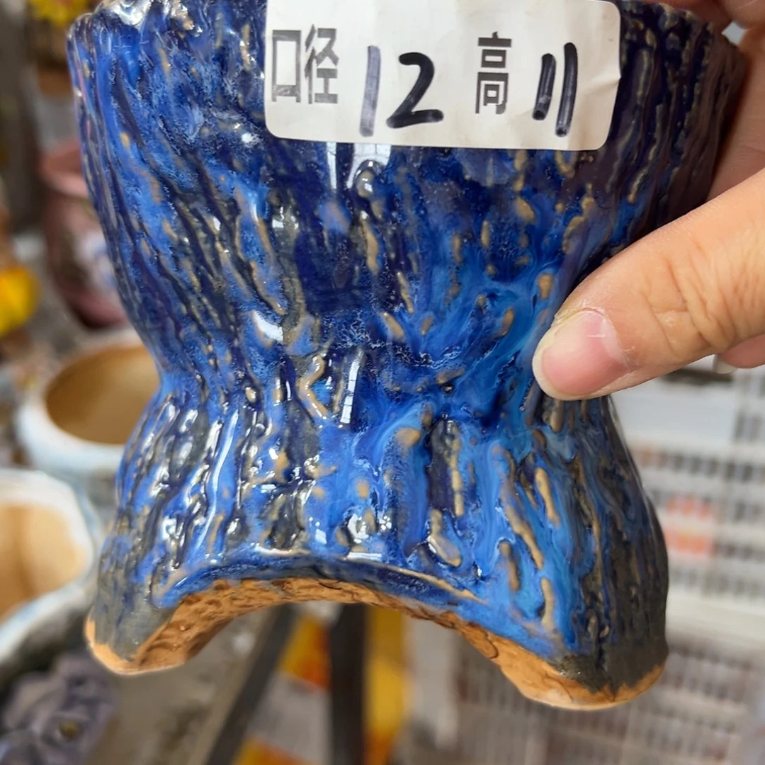 花盆，拍满20包邮，退款拉黑