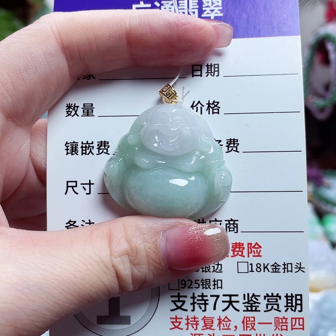 翡翠18K金镶嵌颈饰佛公32