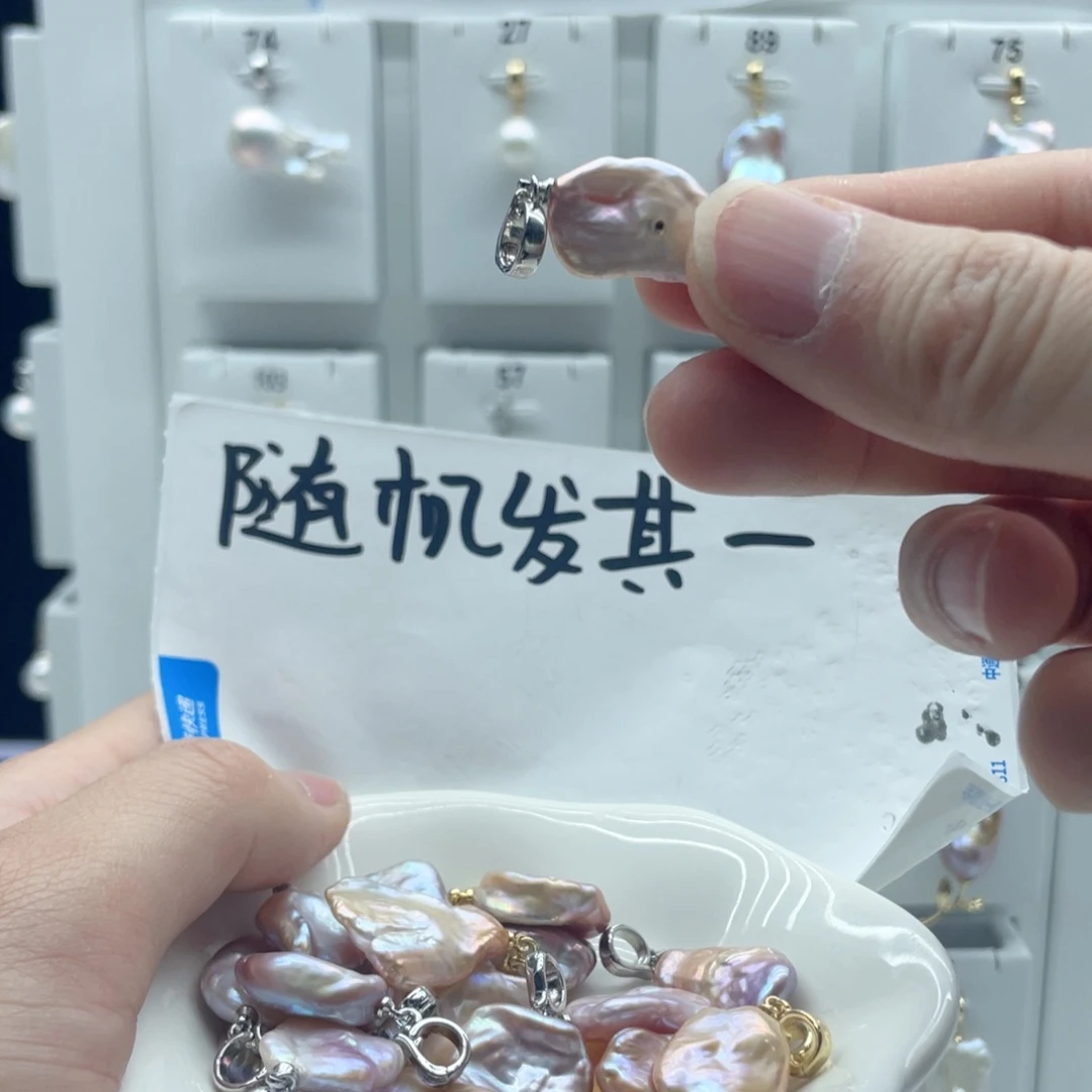 淡水珍珠合金颈饰