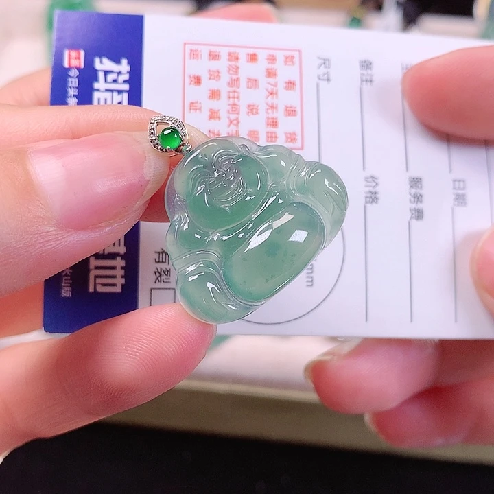 翡翠颈饰18K金镶嵌翡翠