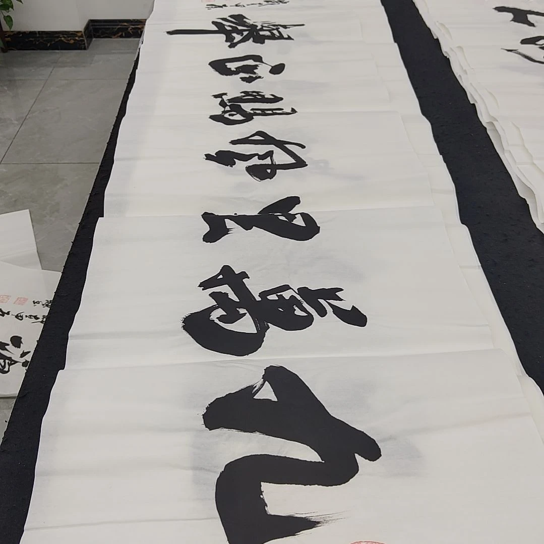 申国栋老师作品一副作品一副